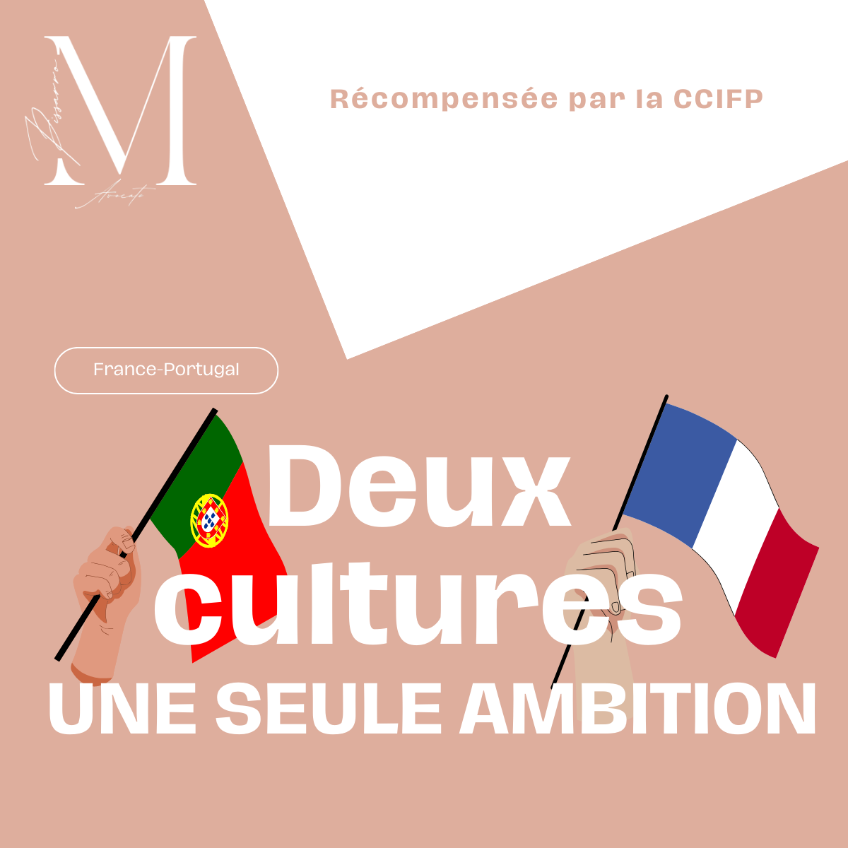 Distinguée par la CCIFP