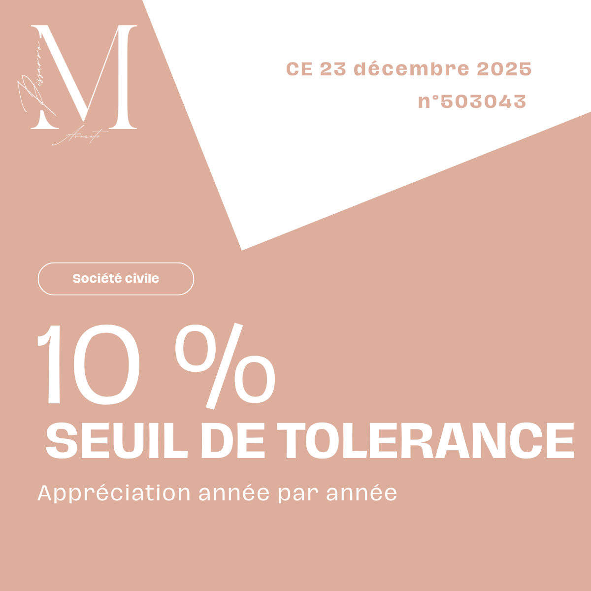  🤚 SCI & IS : non, une année n’en condamne pas une autre (CE, 23 déc. 2025, n° 503043)